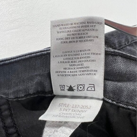 Vince. USA🇺🇸MADE Tencel Cotton Blend‎ Mid Rise Jeans Pants Size 26 - Picture 11 of 11